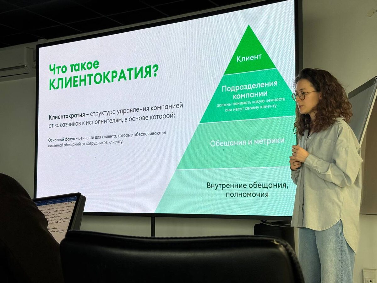 Вероника Клементьева о концепции "клиентократии"