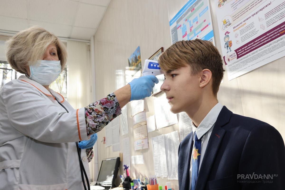    Заболеваемость вирусами гриппа составила 81% из общего числа инфекций