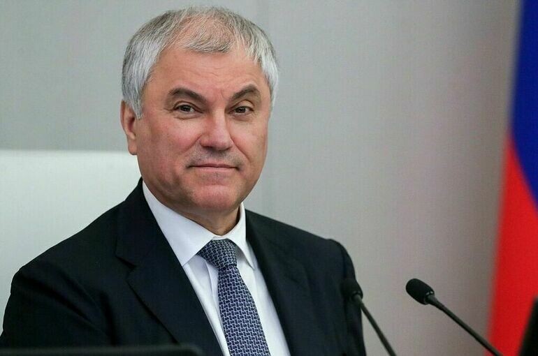   пресс-служба Госдумы