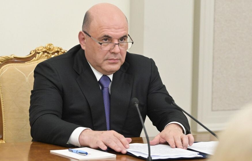    «Цена этих услуг выходит за рамки»: Мишустин назвал главную причину роста цен