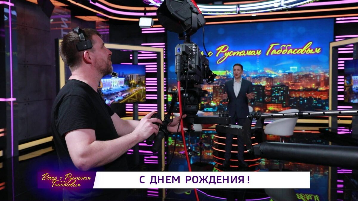    Шоу «Вечер с Рустэмом Габбасовым» исполняется 1 год