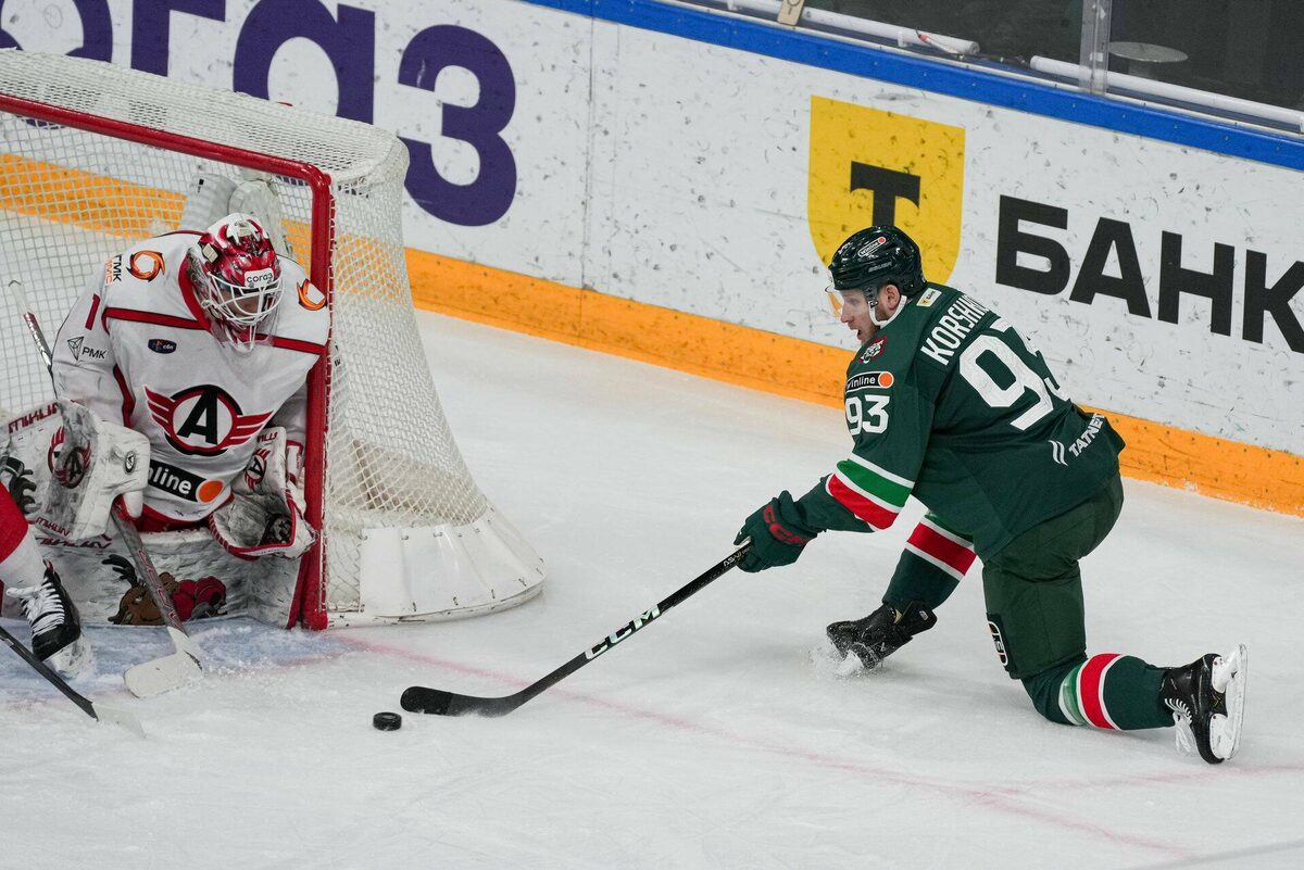 Фото: ak-bars.ru