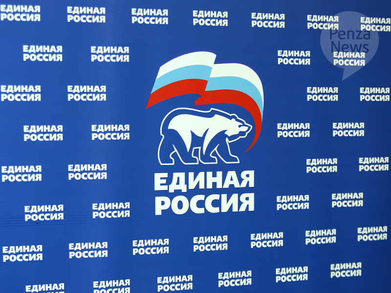    © Фото из архива ИА «PenzaNews»