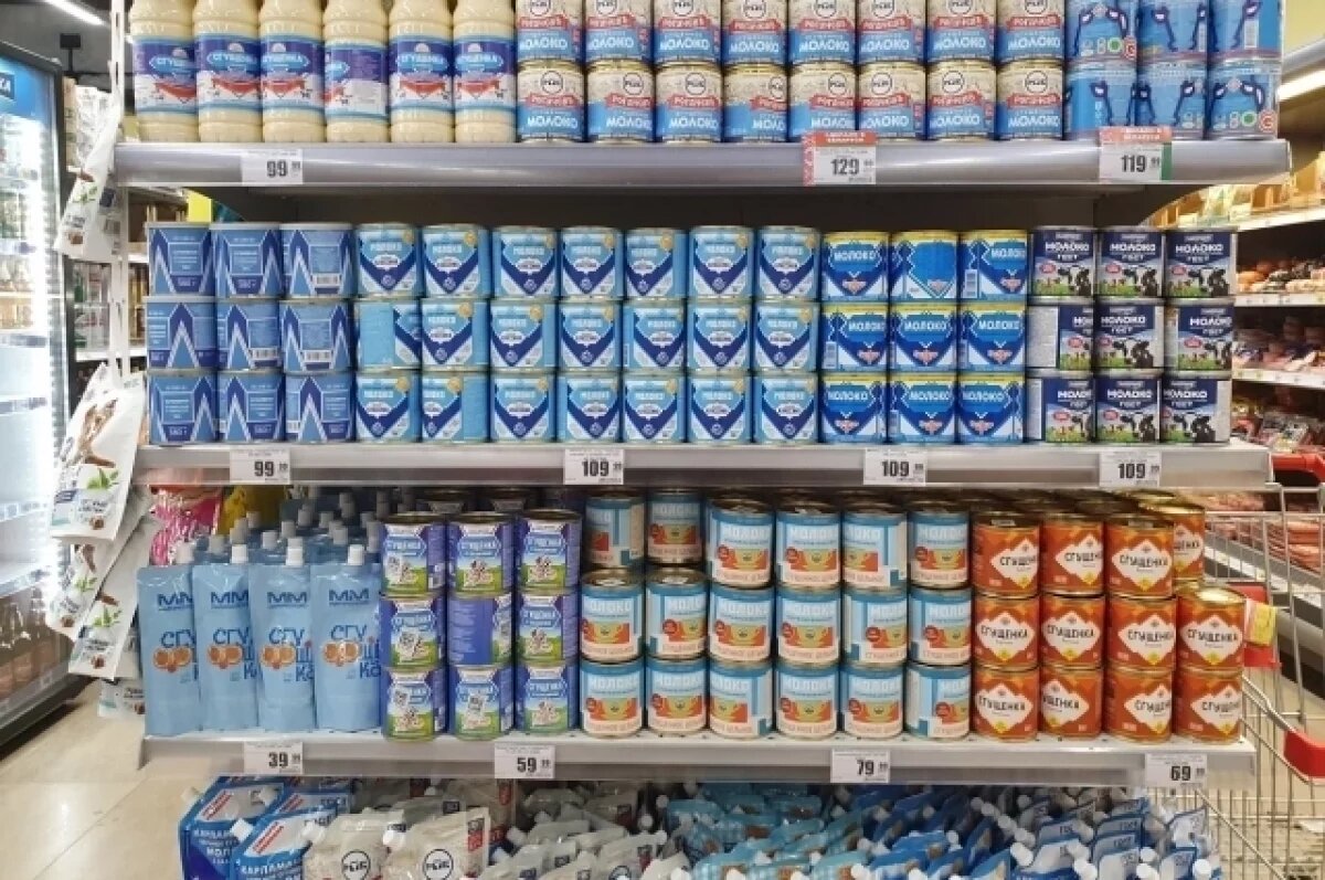    Поддельную сгущёнку обнаружили на прилавках магазинов Петербурга