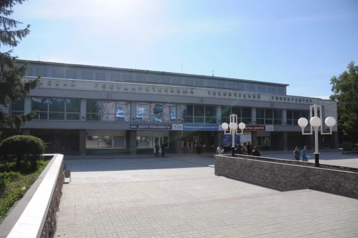    В омский суд направлено дело бывшего сотрудника ОмГТУ