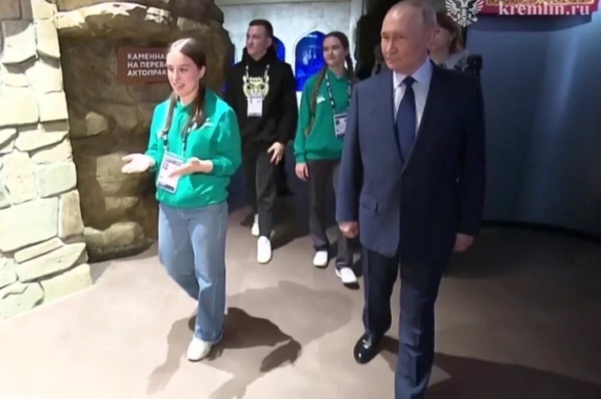    Путин приехал в Национальный центр «Россия»