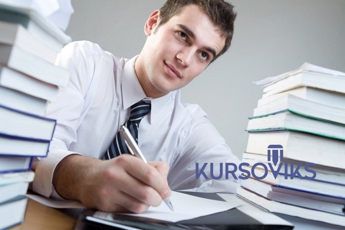    Как прикрепиться к аспирантуре