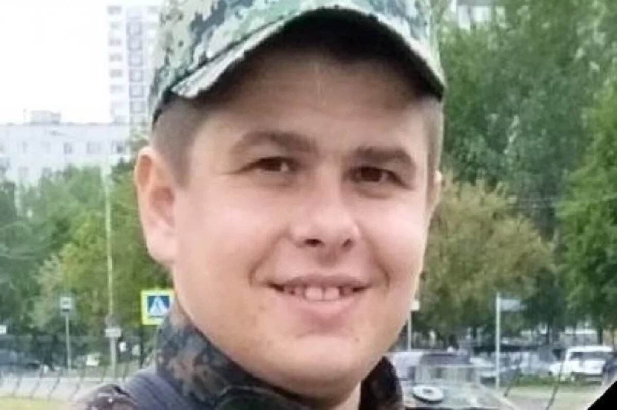    Данил Власов погиб в ходе СВО