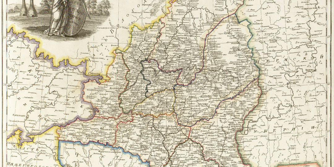 Как узнать место выхода предков, другими словами - откуда они переселились