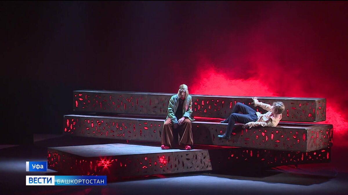     В Уфу в рамках театрального декадника с гастролями прибыл Русдрам из Стерлитамака