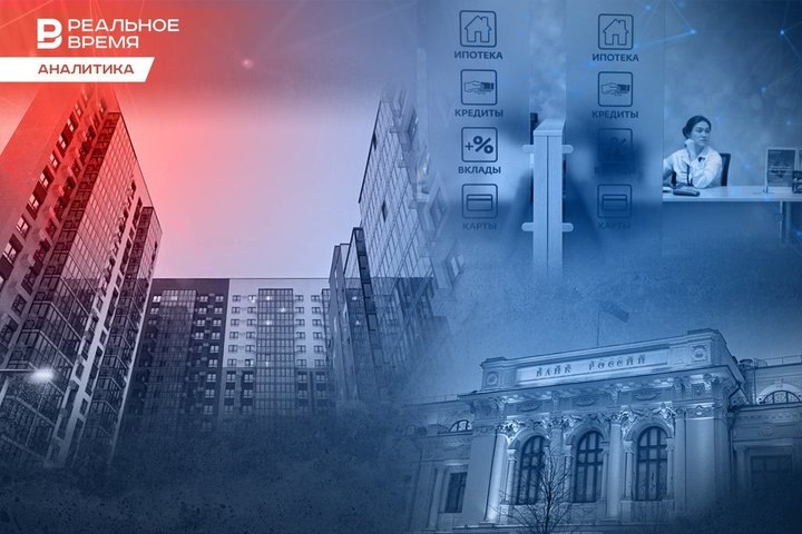 Фото: Реальное время