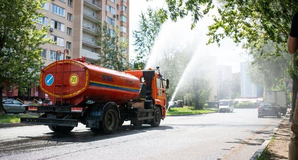    Министерство по содержанию территорий и государственному жилищному надзору МО