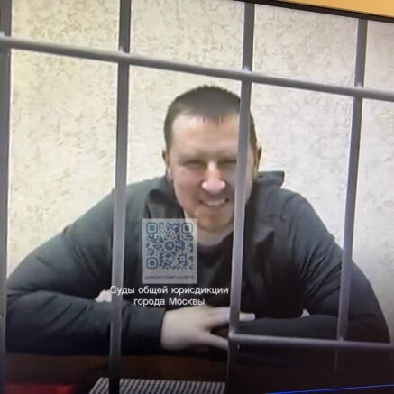    Алексей Копайгородский / t.me/moscowcourts