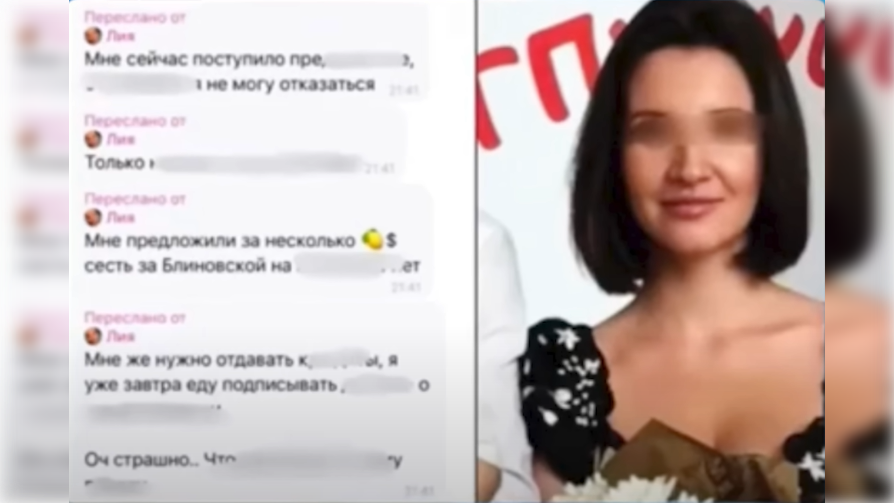 Основные доказательства конспирологов. 