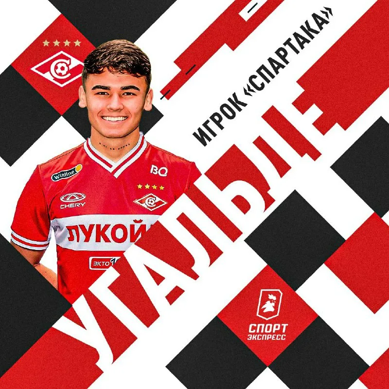 Фото из интернета.