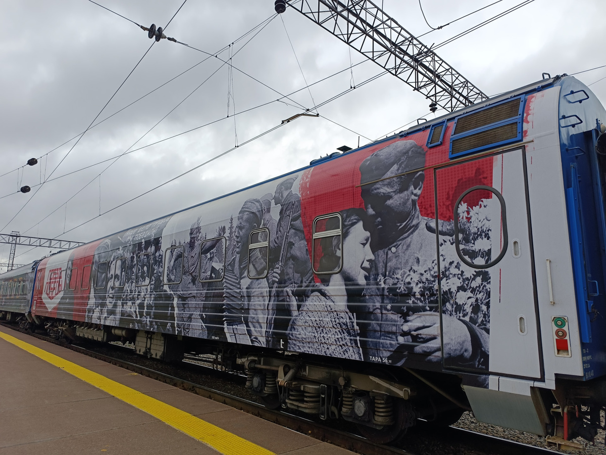 Первый показ поезда планируется провести в День Победы в Перми.  Фото: Карина Майлибаева