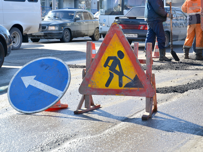    © Фото из архива ИА «PenzaNews»