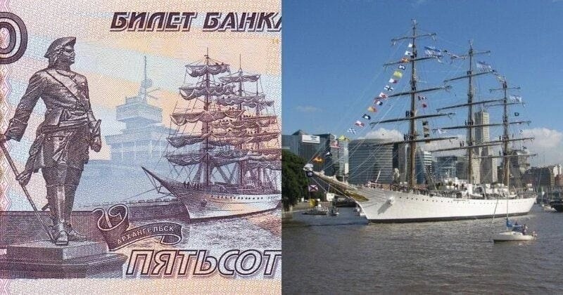                                                Трехмачтовый парусник "Либертад".