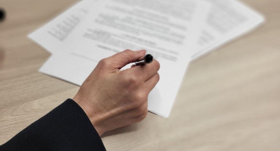    пресс-служба Министерства инвестиций, промышленности и науки Московской области