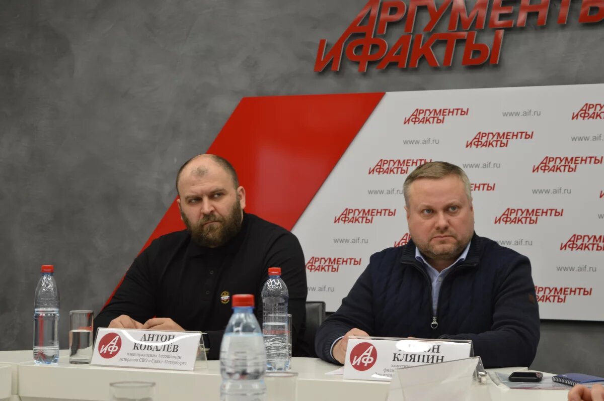    Психологи рассказали, как бойцов СВО возвращают к нормальной жизни