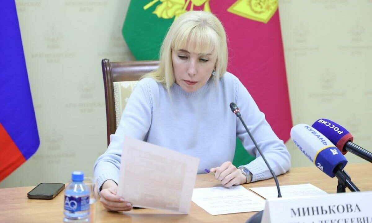    Фото t.me/minkovaanna23