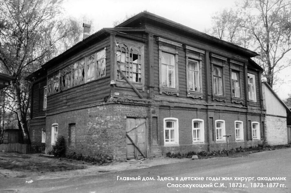    Инспекция по охране культурного наследия