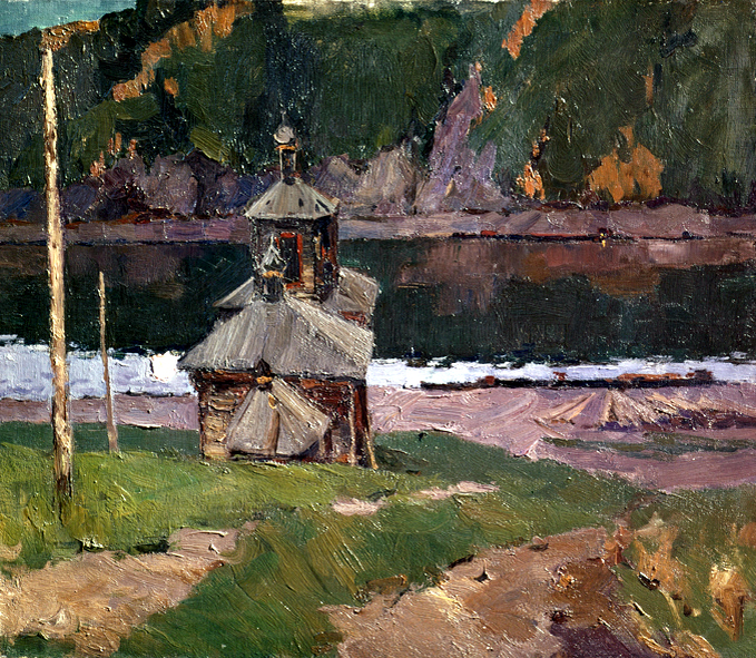 В.Ф.Стожаров. Енисей. Сумерки. 1953. Ульяновский областной художественный музей.