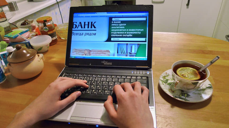 Фото: Сергей Михеев / Коммерсантъ