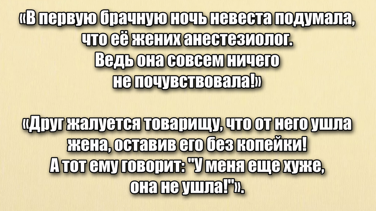В первую ночь как на экзамене, нужно сдать на 5 баллов!