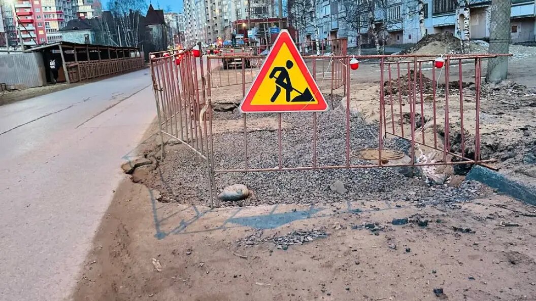    фото: Царьград