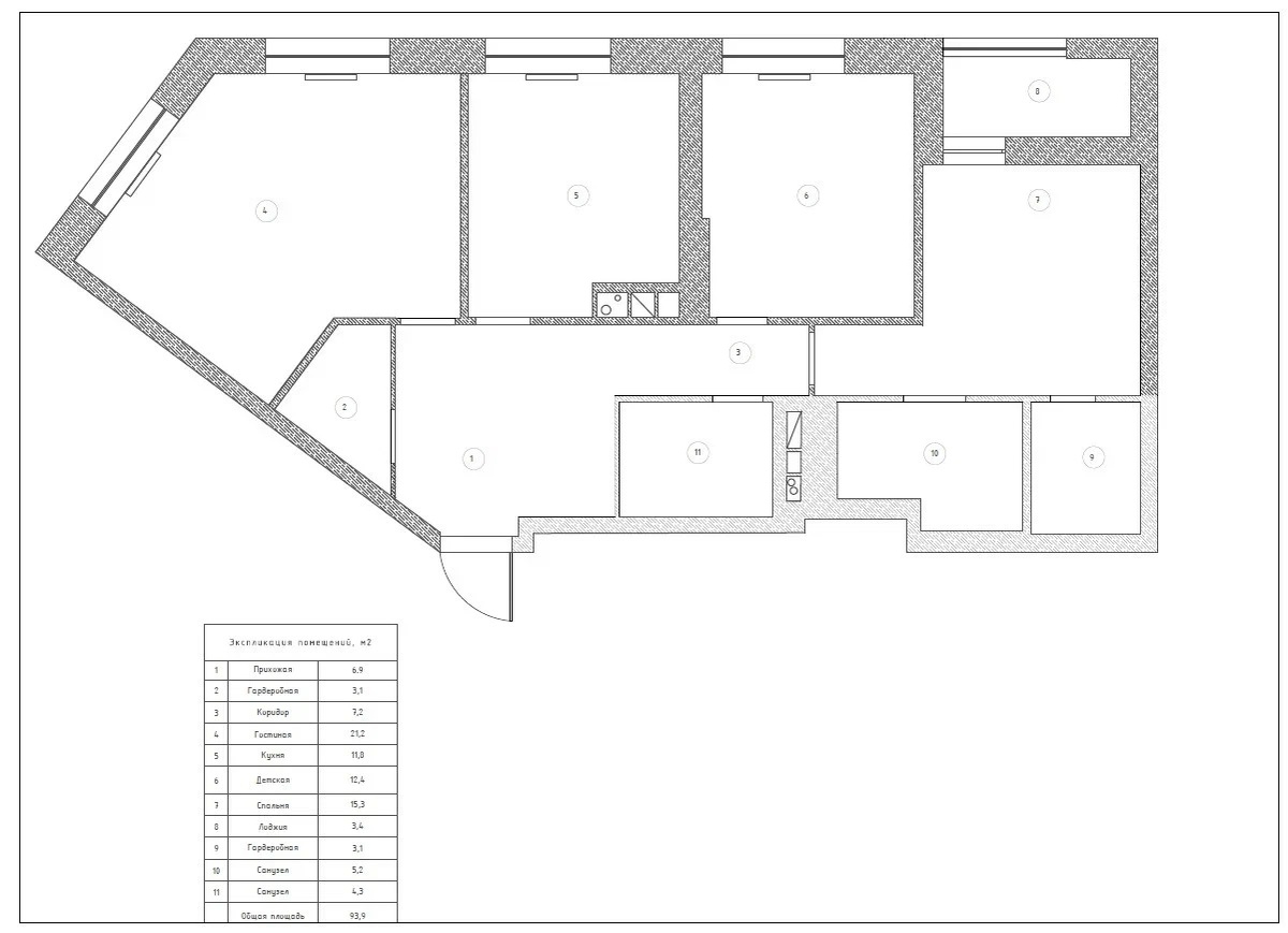 До перепланировки