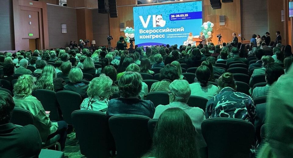    ники детства