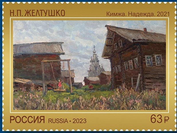 Именно с таких поселений, как Кимжа, начиналось освоение Арктики