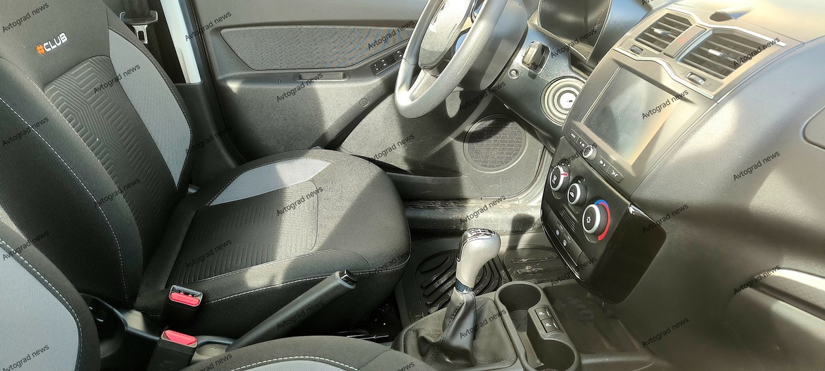 Фото: Avtograd  📷
