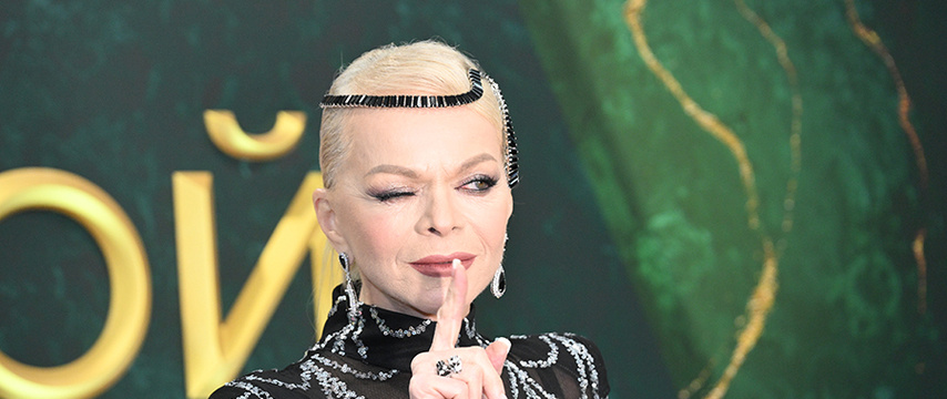 Из открытого источника