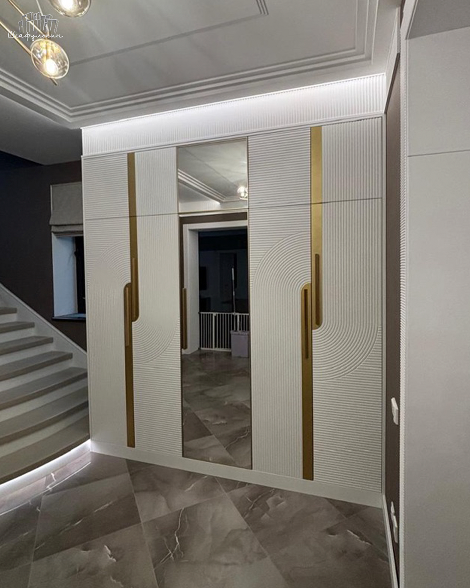 Шкафулькин