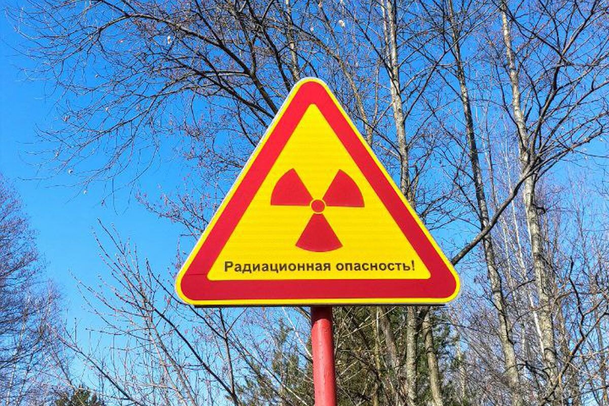    Зона отчуждения. Фото: Tochka.by