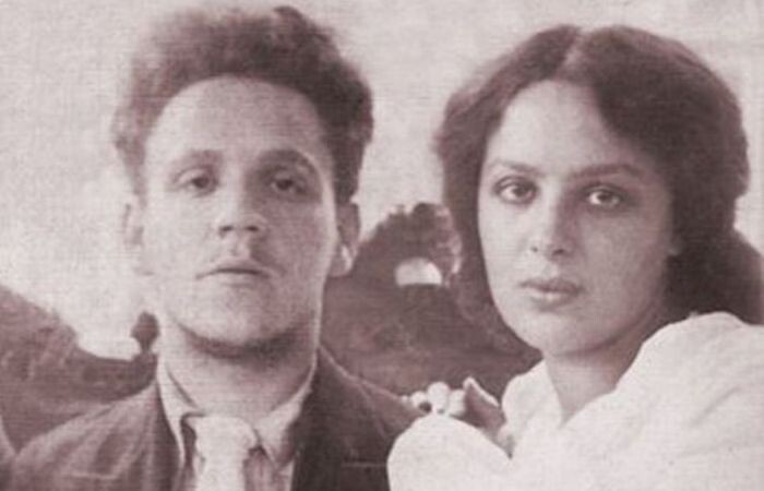 Самуил и Софья