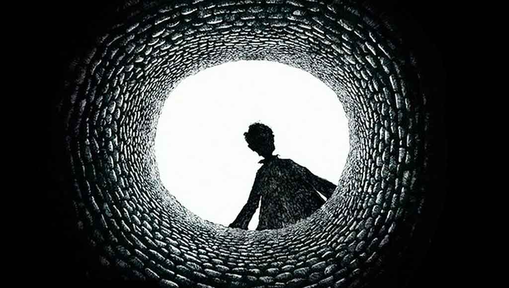 Вы встаете на самый край и смотрите вниз