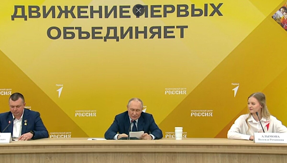     / Источник: Кадр из видео