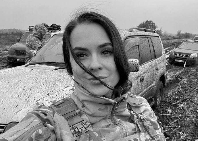     / Источник: Социальные сети