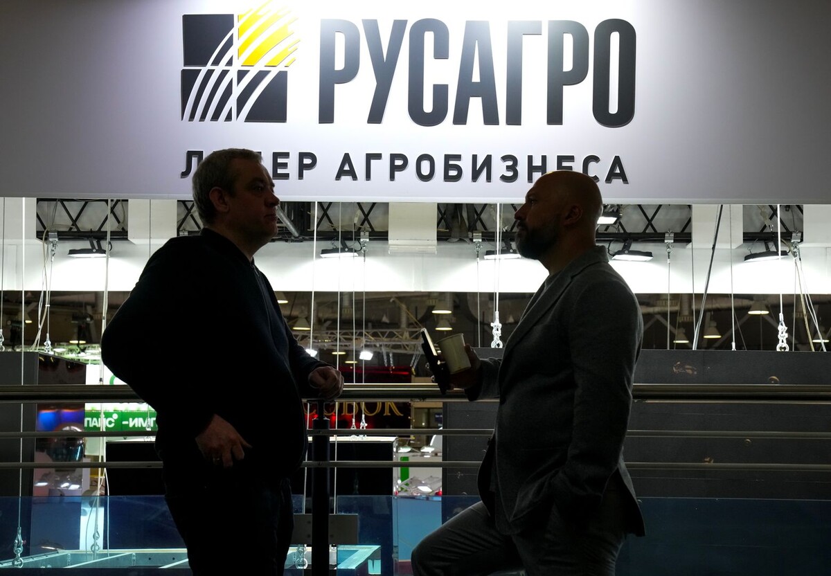     / Источник: © ИЗВЕСТИЯ/Дмитрий Коротаев