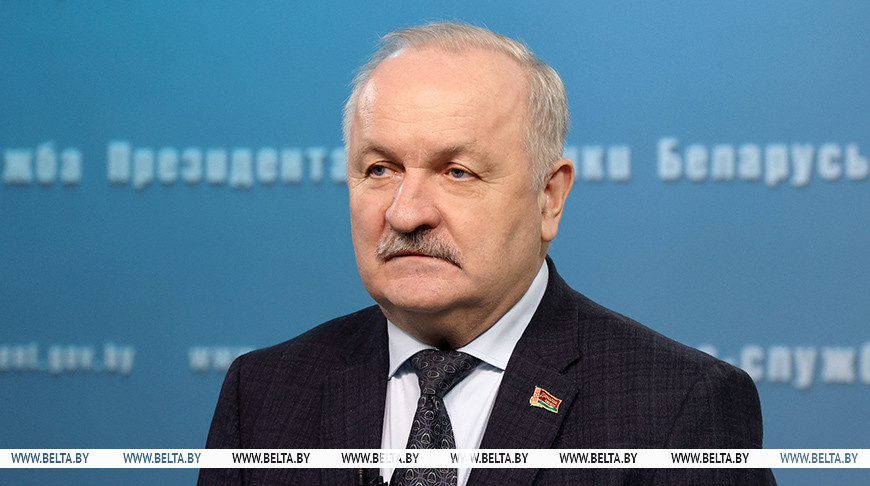 Источник фото: Информационное агентство «БелТА»