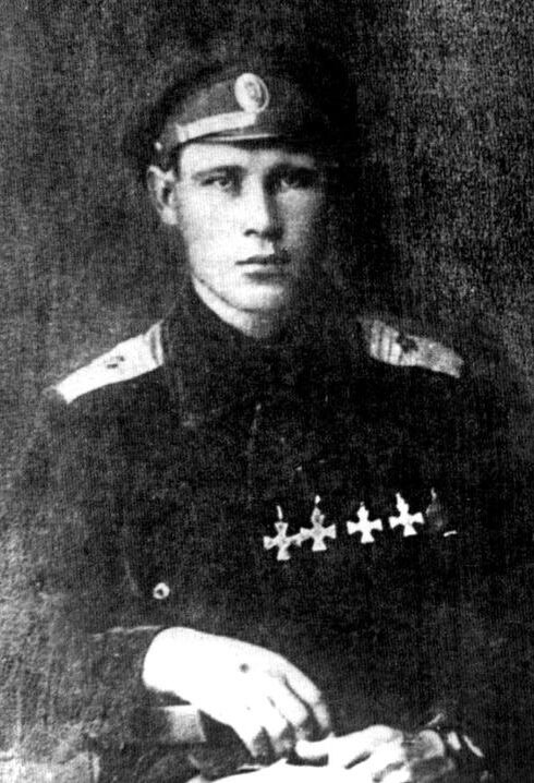 А.К. Петренко