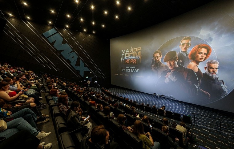    Andrey Titov/Business Online/Global Look Press