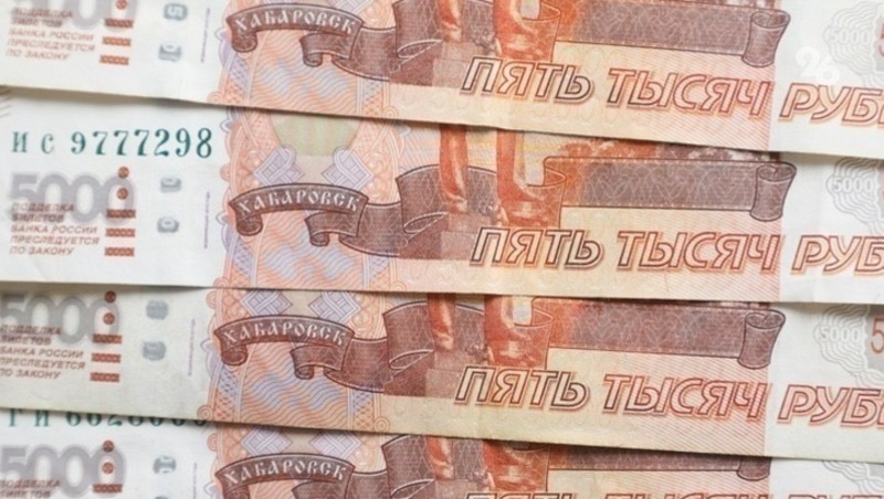      Фото: ИА «Победа26»