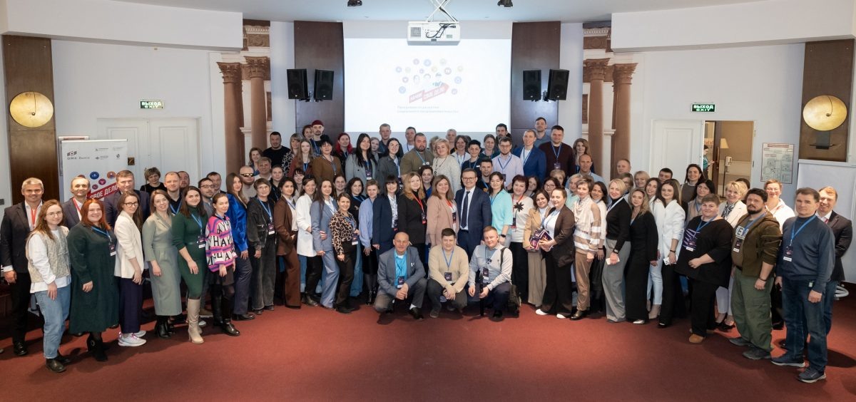    Социальные предприниматели из Выксы и Кулебак приглашаются к участию в программе «Начни свое дело»