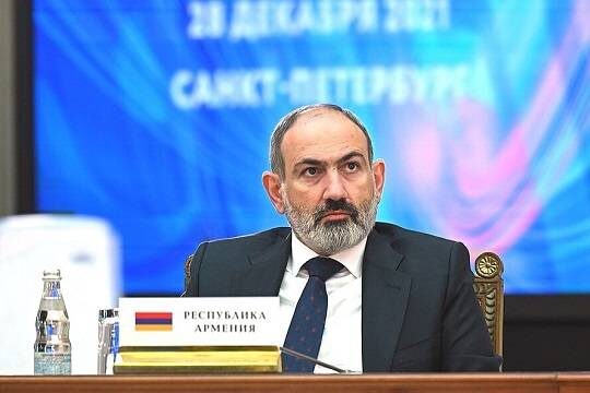    Никол Пашинян попросил граждан не выступать за присоединение Карабаха к Армении