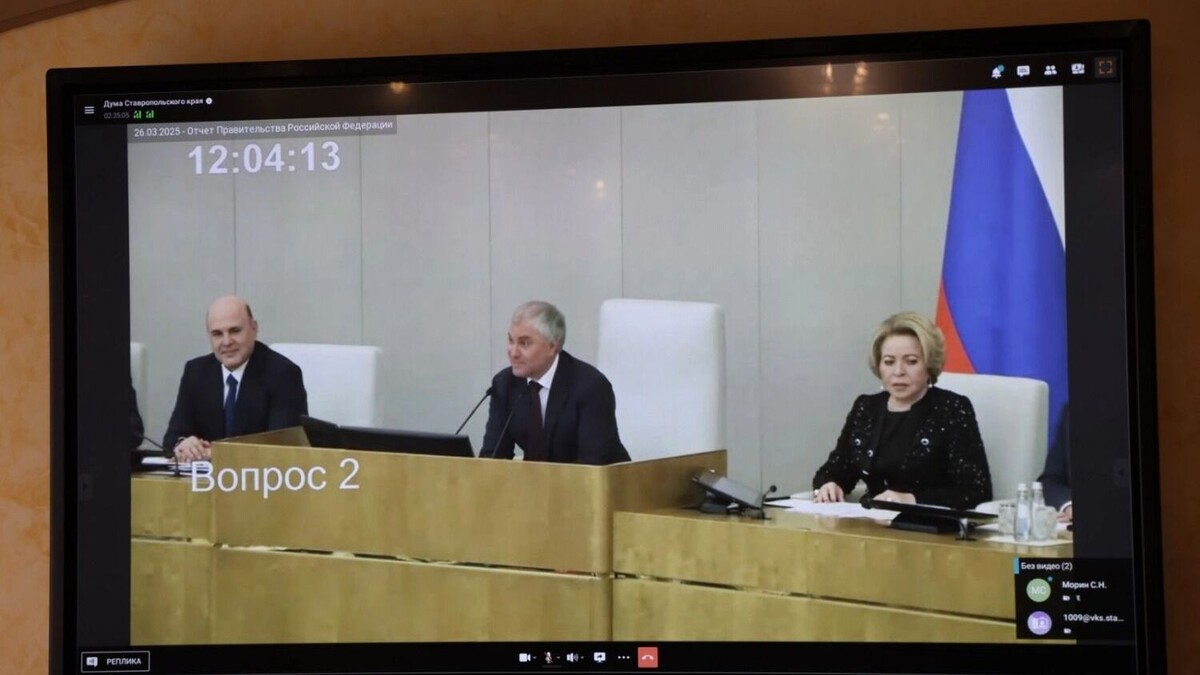     Источник: dumask.ru