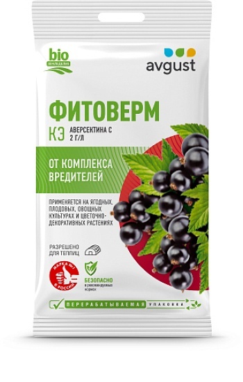 От комплекса вредителей